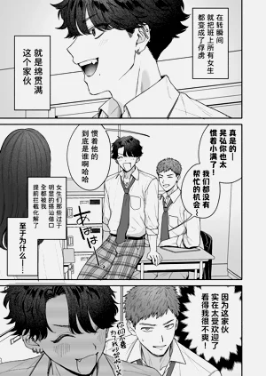 第8页图