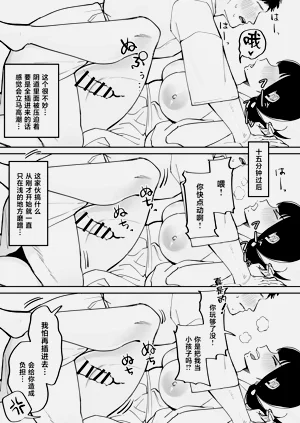 第15页图
