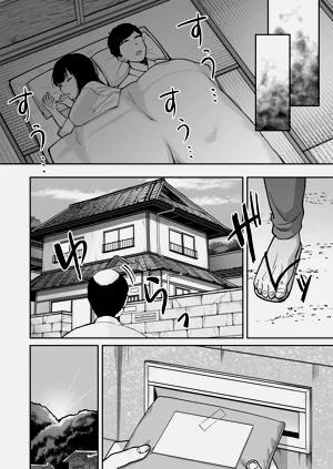 第21页图