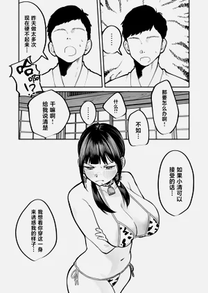 第23页图