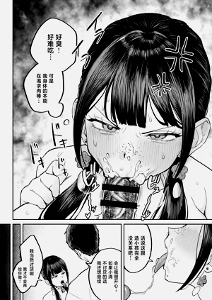 第28页图