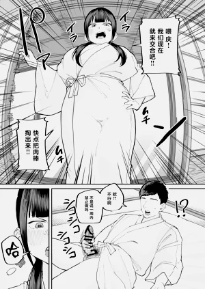第35页图