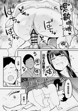 第39页图