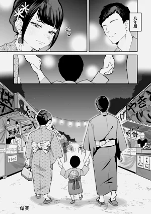 第53页图