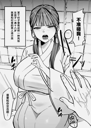第56页图