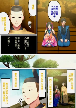 第107页图