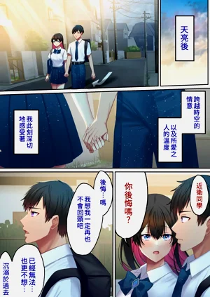 第162页图