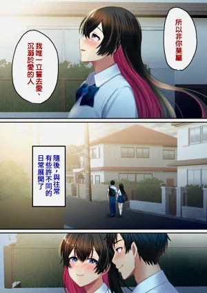 第164页图