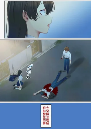 第170页图