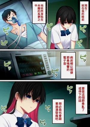 第174页图