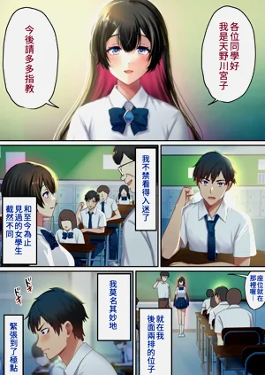 第18页图