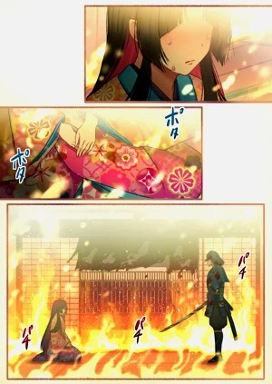 第182页图