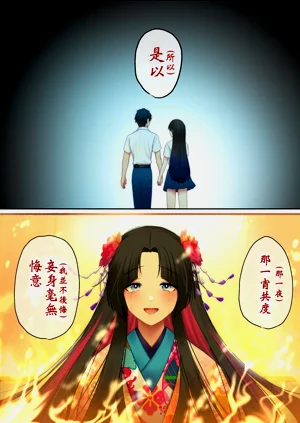第184页图