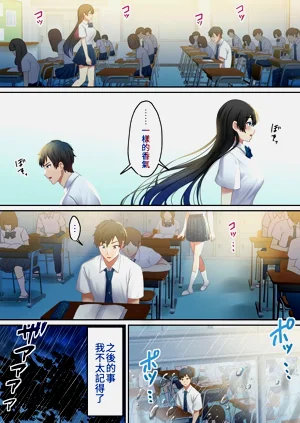 第19页图