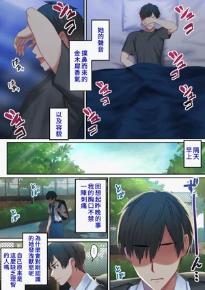 第24页图