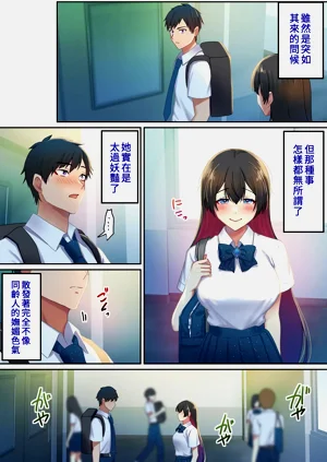 第26页图