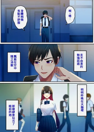 第27页图