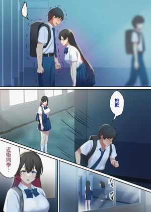 第29页图