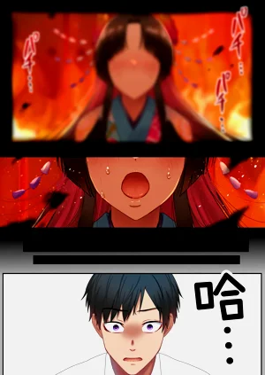 第65页图