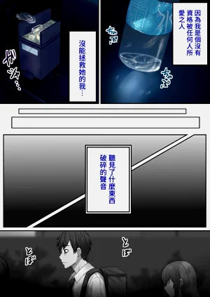 第70页图