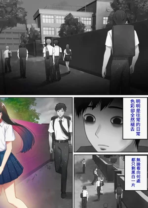 第71页图