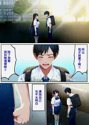 第77页图
