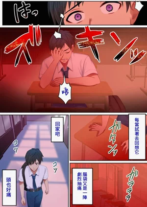 第84页图