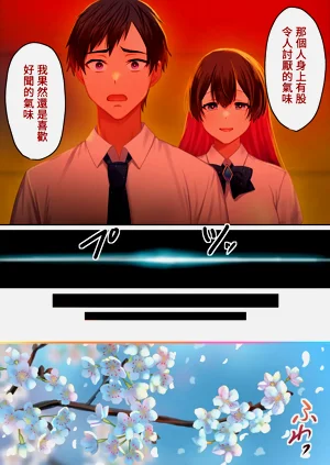 第92页图