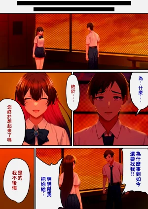 第95页图