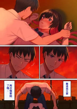 第97页图