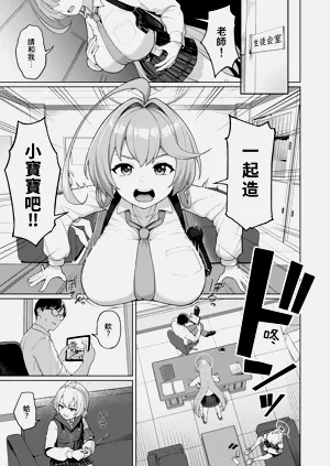 第3页图