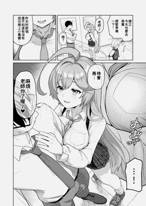 第32页图