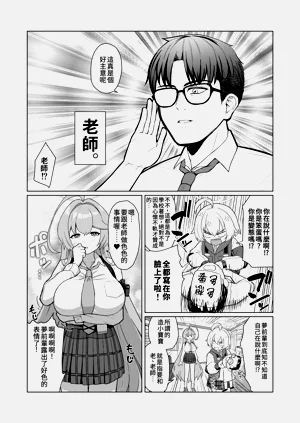 第5页图