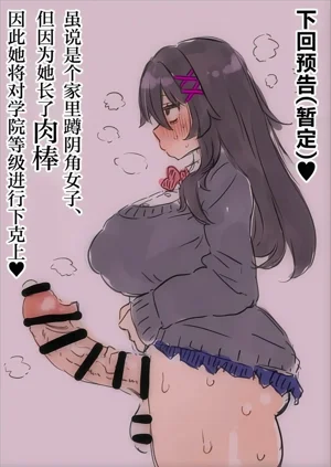 第23页图