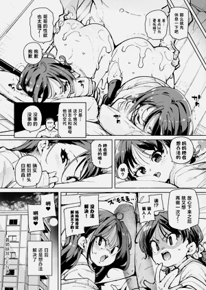第31页图