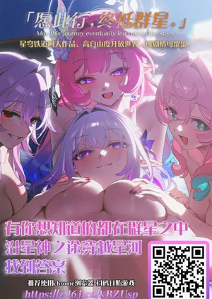 第35页图