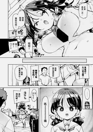 第5页图
