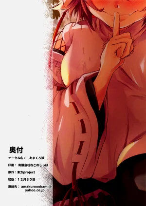 第21页图