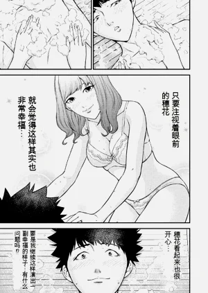 第105页图