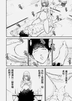 第114页图