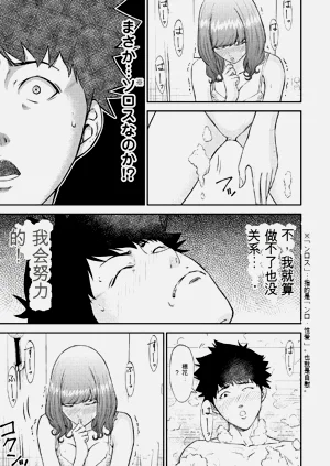 第117页图