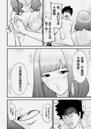第124页图