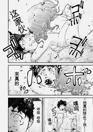 第136页图