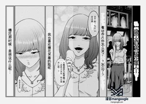 第139页图