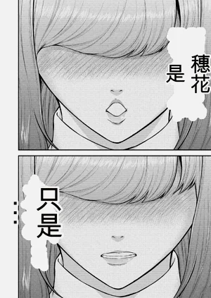第141页图