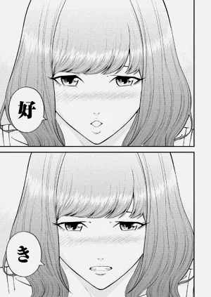 第148页图