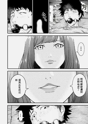 第15页图
