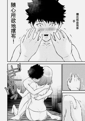 第151页图