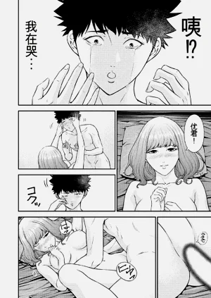 第155页图