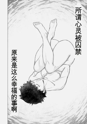 第161页图